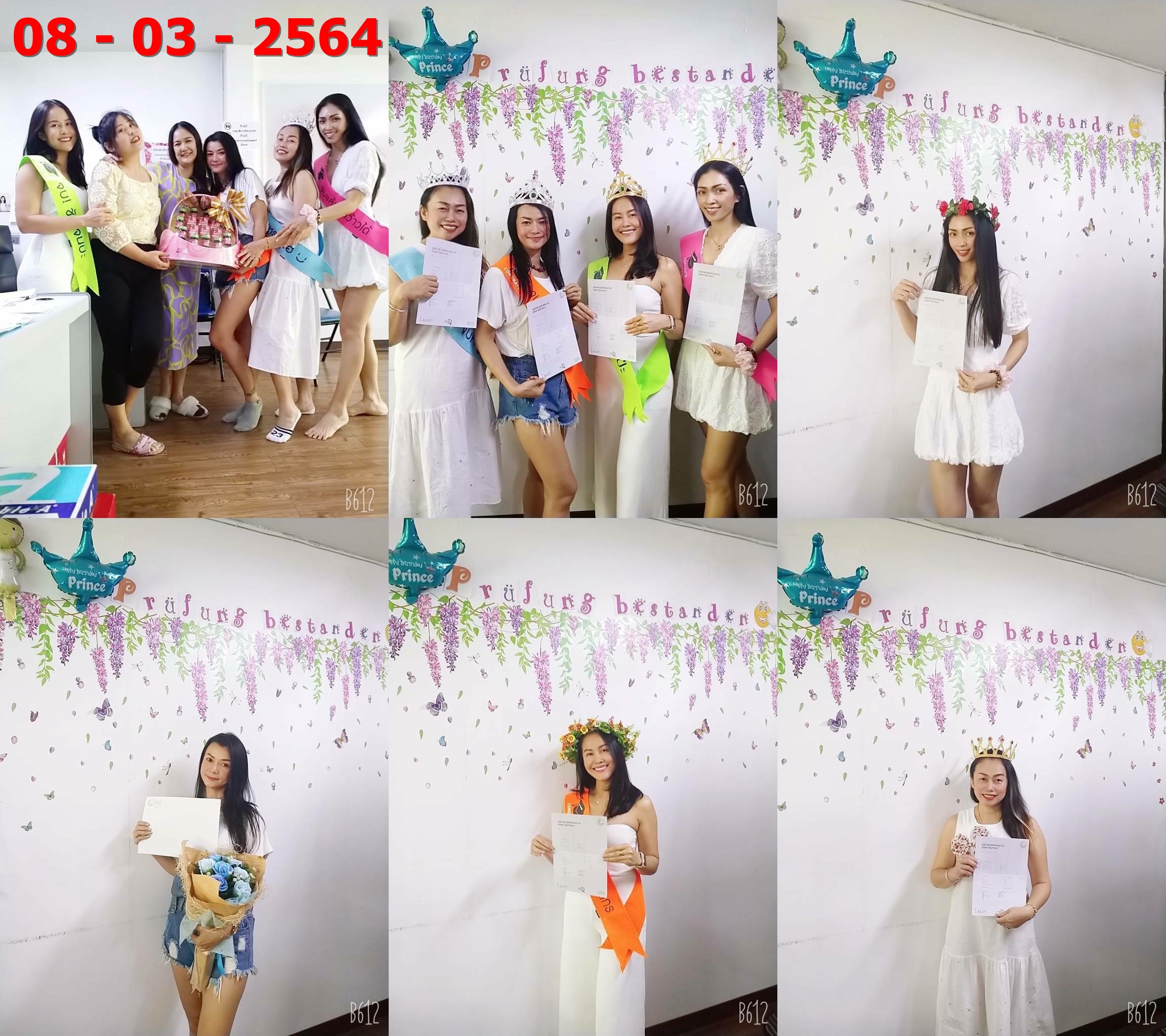 การเรียนภาษาเยอรมันเบื้องต้น A1 ติวสอบ A1