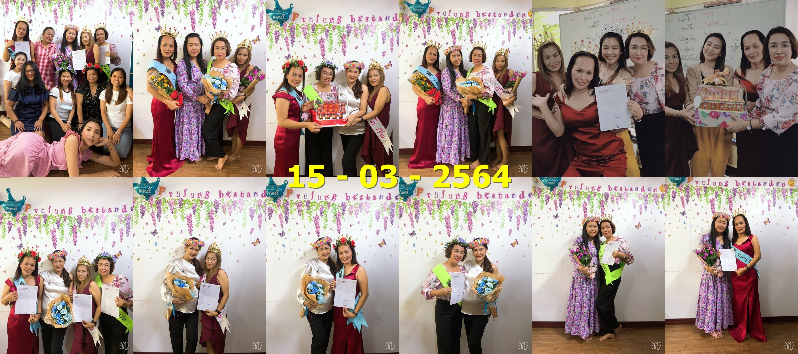 การเรียนภาษาเยอรมันเบื้องต้น A1 ติวสอบ A1