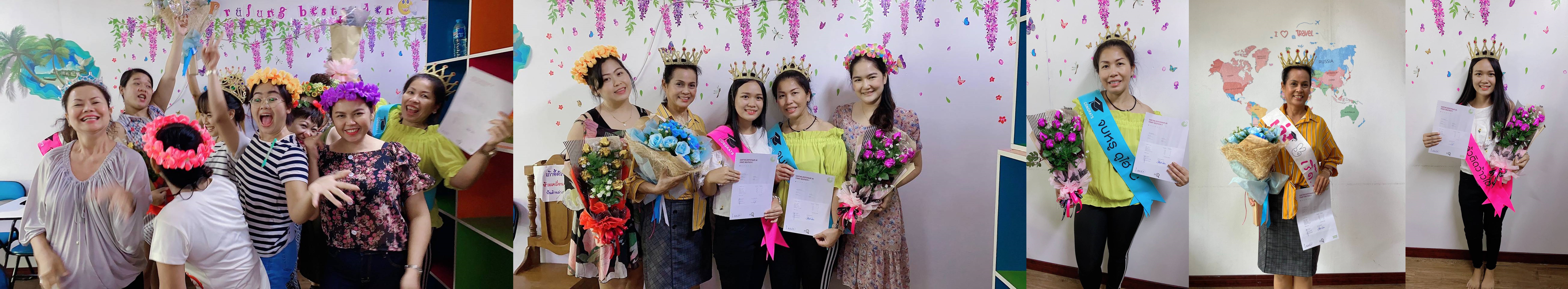 การเรียนภาษาเยอรมันเบื้องต้น A1 ติวสอบ A1