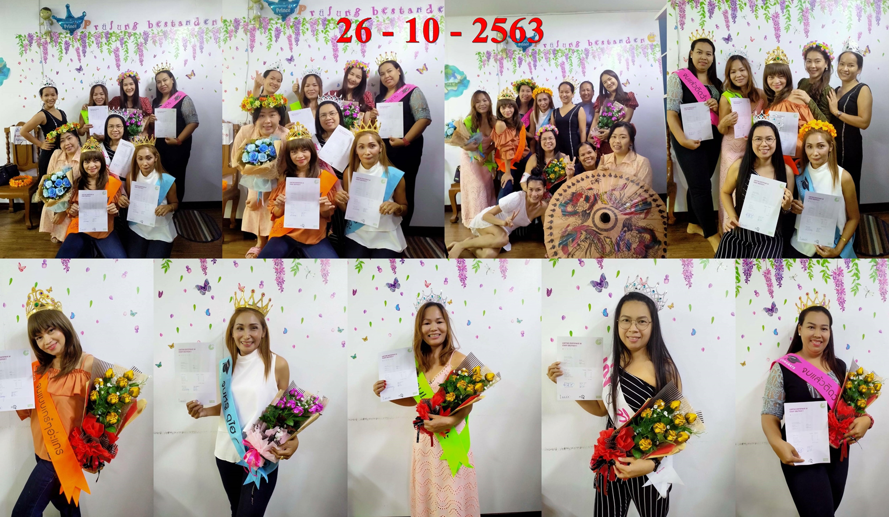 การเรียนภาษาเยอรมันเบื้องต้น A1 ติวสอบ A1